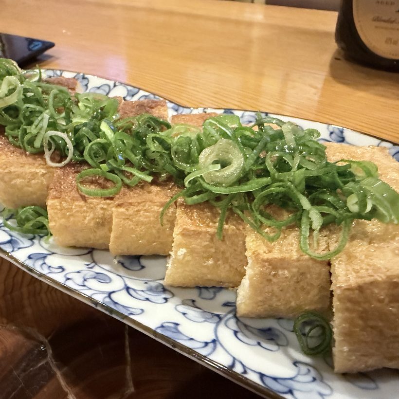 厚揚げの香ばし焼き